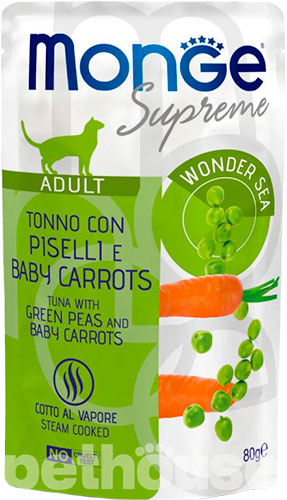 Monge Supreme Adult Cat Tuna with Green Peas and Baby Carrots
