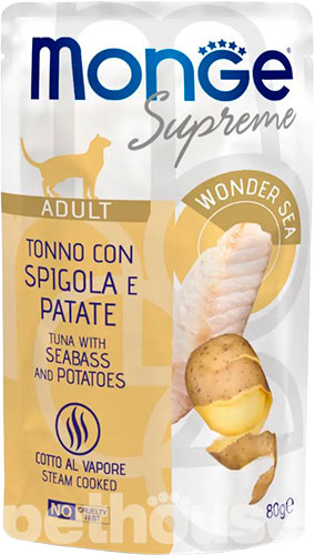 Monge Supreme Adult Cat Tuna with Seabass and Potatoes
