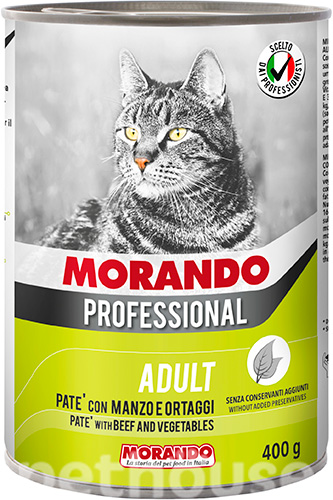 Morando Professional Cat Adult Beef & Vegetables