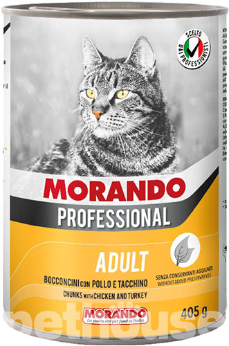 Morando Professional Cat Adult Chicken & Turkey