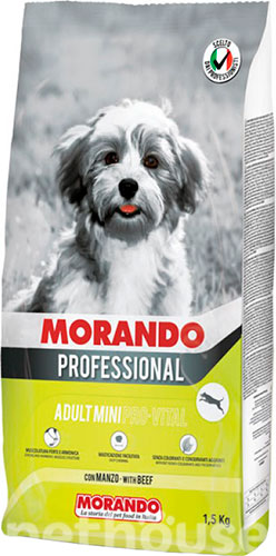 Morando Professional Pro Line Mini Beef