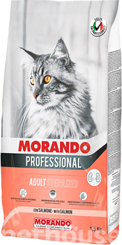 Morando Professional Sterilized Salmon
