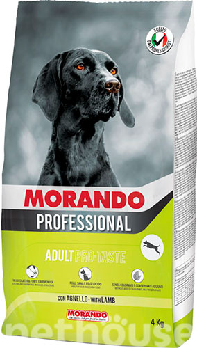 Morando Professional Pro Taste Lamb