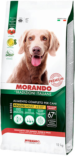 Morando Tradizioni Medium & Maxi with Beef, Pork and Barley
