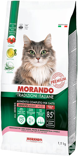 Morando Tradizioni with Pork, Beet Pulp and Peas