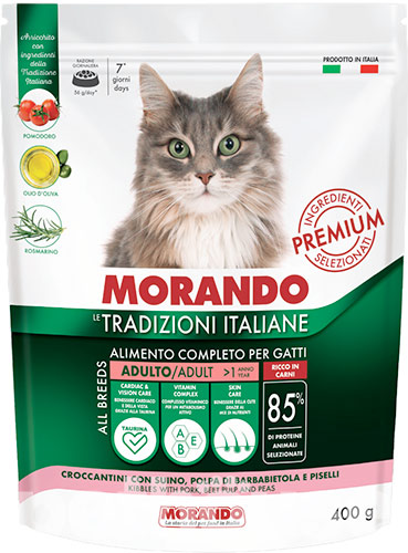 Morando Tradizioni with Pork, Beet Pulp and Peas