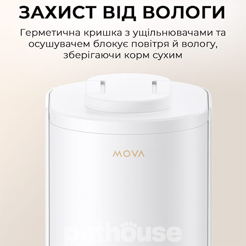 Mova Автоматична годівниця Pet Feeder PF10 Pro Mova Автоматична годівниця Pet Feeder PF10 Pro