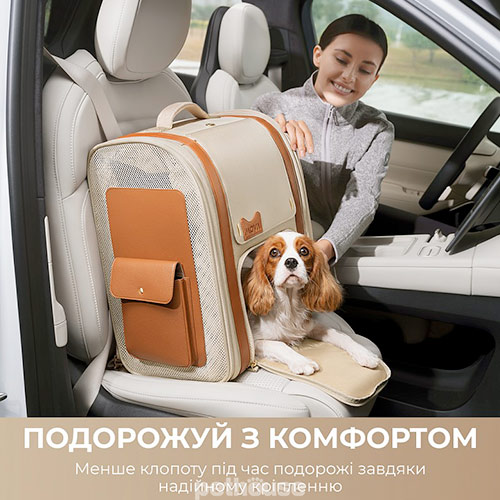 Mova Pet Backpack PB10 Pro Рюкзак-переноска для кошек и собак Mova Pet Backpack PB10 Pro Рюкзак-переноска для кошек и собак