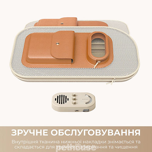 Mova Pet Backpack PB10 Pro Рюкзак-переноска для кошек и собак Mova Pet Backpack PB10 Pro Рюкзак-переноска для кошек и собак