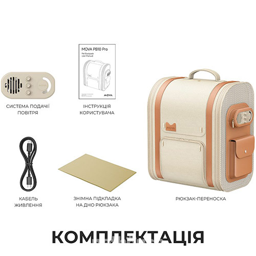 Mova Pet Backpack PB10 Pro Рюкзак-переноска для кошек и собак Mova Pet Backpack PB10 Pro Рюкзак-переноска для кошек и собак