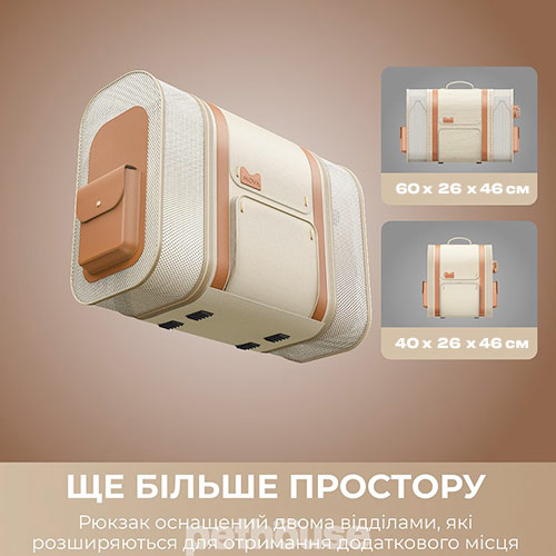 Mova Pet Backpack PB10 Pro Рюкзак-переноска для кошек и собак Mova Pet Backpack PB10 Pro Рюкзак-переноска для кошек и собак