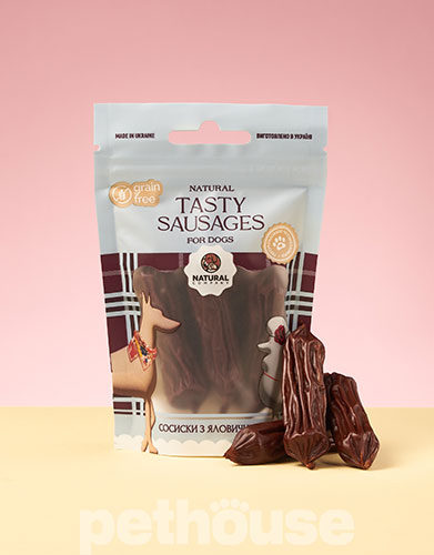 Natural Сосиски із яловичини