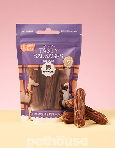 Natural Сосиски из курицы Natural Сосиски из курицы