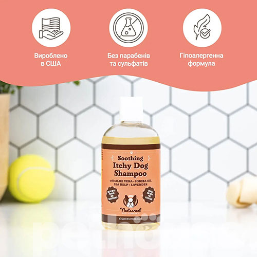 Natural Dog Company Itchy Dog Шампунь для собак проти свербіння