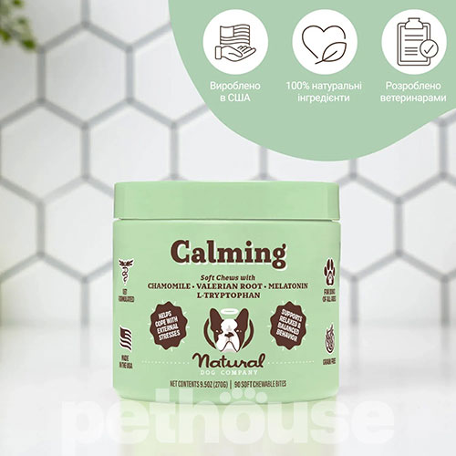 Natural Dog Company Calming Supplement Успокаивающие витамины для собак