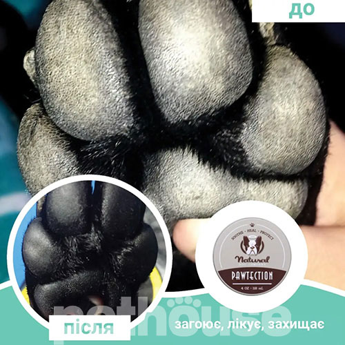 Natural Dog Company Paw Tection Бальзам для лап собак і котів