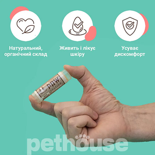 Natural Dog Company Paw Tection Бальзам для лап собак і котів, стік