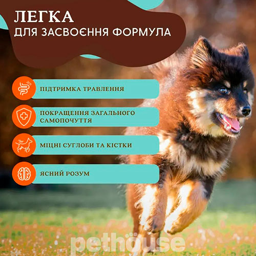Natural Dog Company Harvest Vegetable Granules Суперфуд для собак