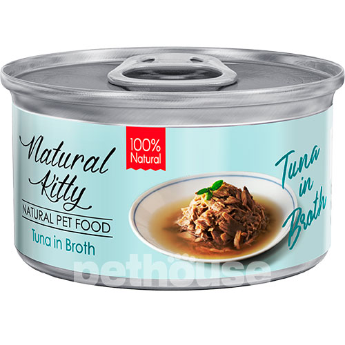Natural Kitty Broth Series Tuna in Broth