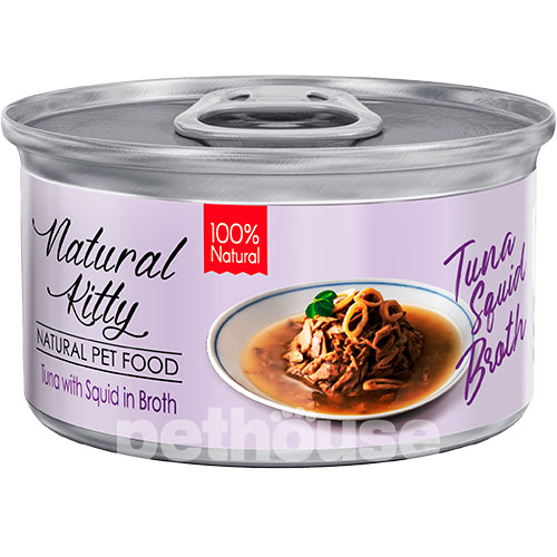 Natural Kitty Broth Series Tuna with Squid in Broth