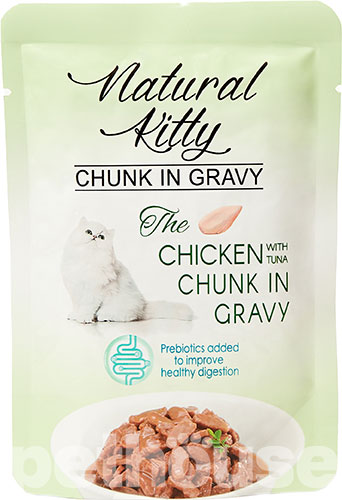 Natural Kitty Chunk in Gravy Chicken with Tuna and Liver