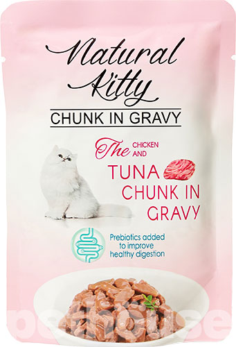 Natural Kitty Chunk in Gravy Chicken and Tuna