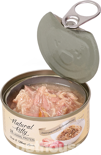 Natural Kitty Meat Lover Tuna with Chicken in Gravy