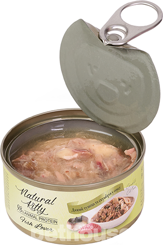 Natural Kitty Meat Lover Mackerel with Tuna in Gravy