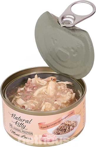 Natural Kitty Meat Lover Chicken with Heart in Gravy