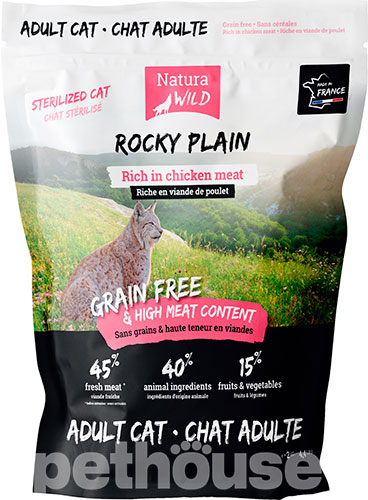 Natura Wild Rocky Plain Adult Sterilized Cat Rich in Chicken meat