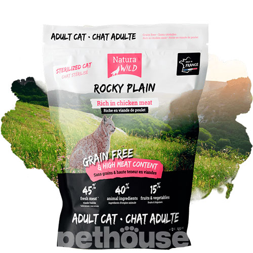 Natura Wild Rocky Plain Adult Sterilized Cat Rich in Chicken meat