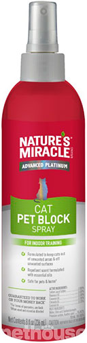 Nature's Miracle JFC No Stress Calming Spray Спрей-антистресс для кошек