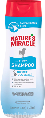Nature's Miracle Puppy Shampoo Cotton Breeze
