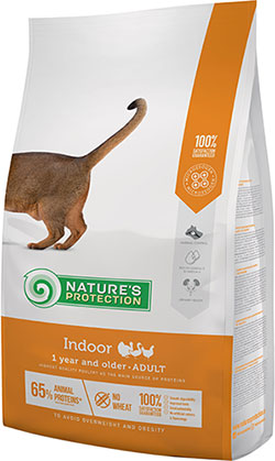 Nature's Protection Cat Indoor