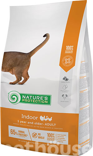 Nature's Protection Cat Indoor