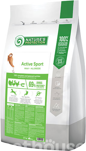 Nature's Protection Dog Active Sport
