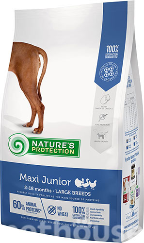 Nature's Protection Maxi Junior
