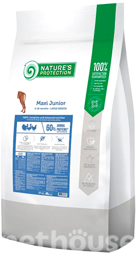 Nature's Protection Maxi Junior, фото 2