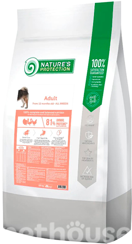 Nature's Protection Dog Adult All Breeds (Medium), фото 2