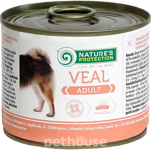 Nature's Protection Dog Adult Veal, фото 2