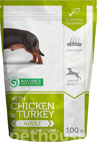 Nature's Protection Dog Adult Optimal Condition Chicken & Turkey