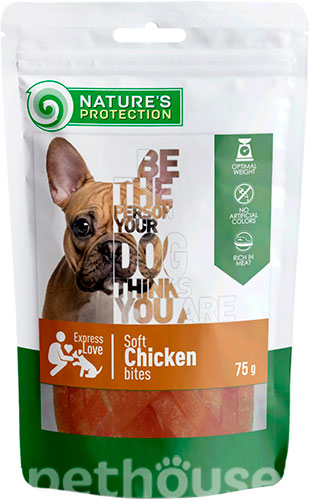 Nature's Protection Dog Snacks With Chicken