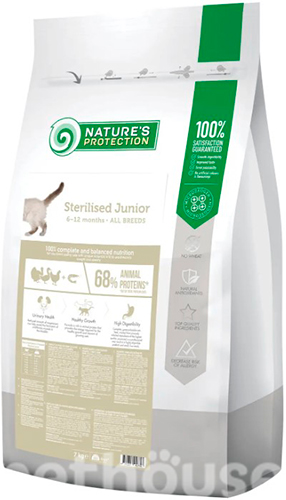 Nature's Protection Sterilised Junior Poultry With Krill, фото 2