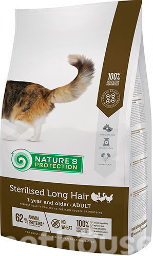 Nature's Protection Cat Sterilised Long Hair 