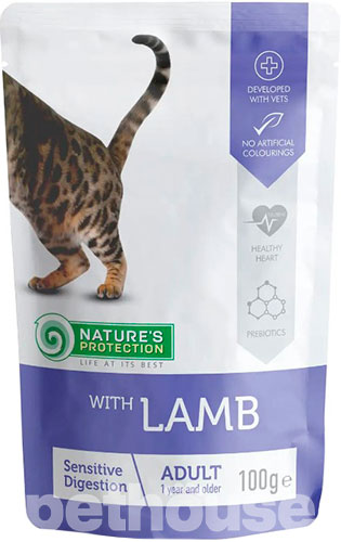 Nature's Protection Cat Sensitive Digestion Lamb