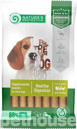 Nature's Protection Dog Snacks Healthy Digestion With Poultry