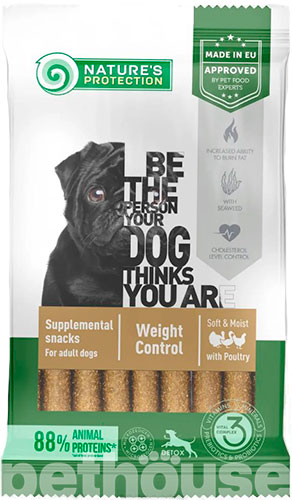 Nature's Protection Dog Snacks Weight Control With Poultry