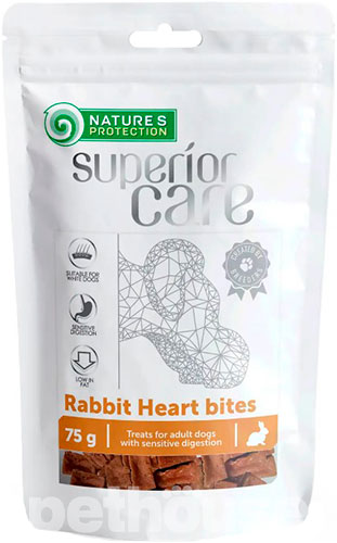 Nature's Protection Superior Care Dog Snacks Rabbit Heart Bites