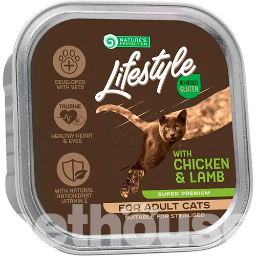 Nature's Protection Lifestyle Cat Adult Sterilized Chicken & Lamb