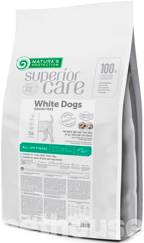 Nature's Protection Superior Care White Dogs Grain Free Insect All Sizes and Life Stages, фото 3